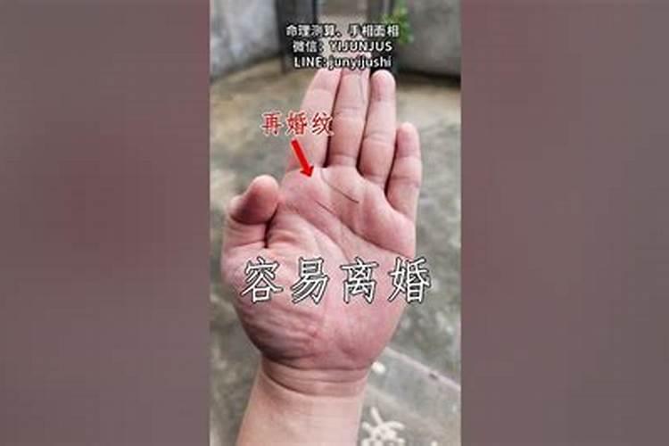 梦见前男友和他女朋友吵架的预兆