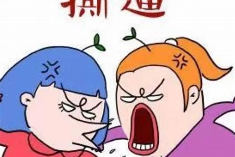 梦见最讨厌的人与我说话的预兆