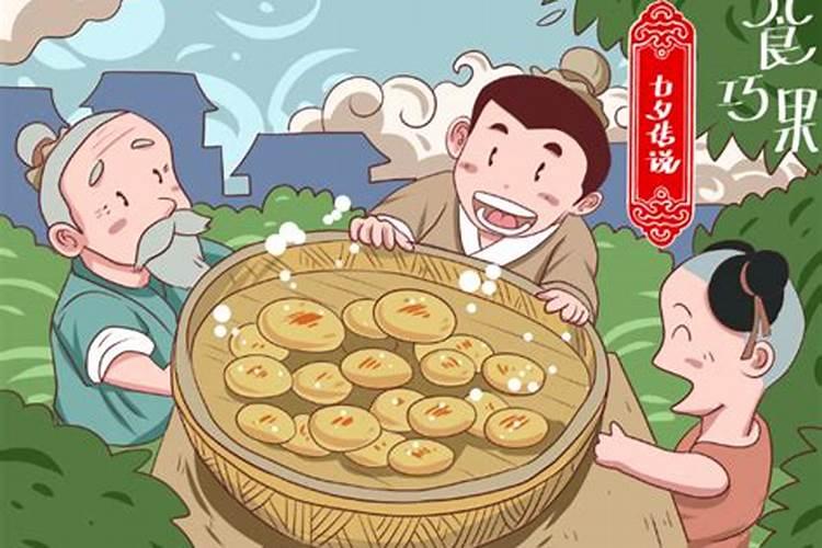 做法事转运效果维持多久