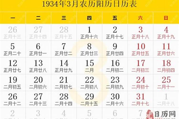 金龙桥历史沿革