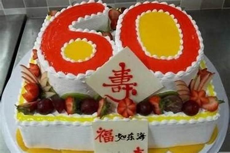 2025年1983年属猪人全年运势