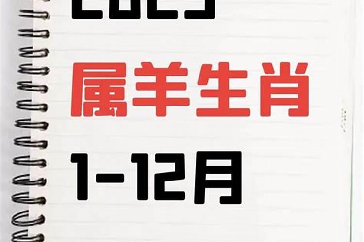 洛阳市邙山公墓位于哪儿