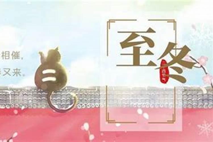九八年属虎和六九年属鸡的八字相克不