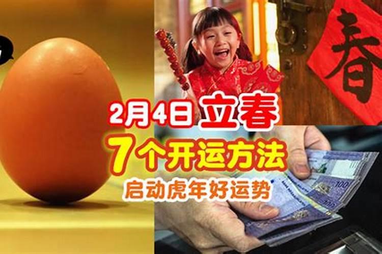 电视剧笑着活下去的结局？