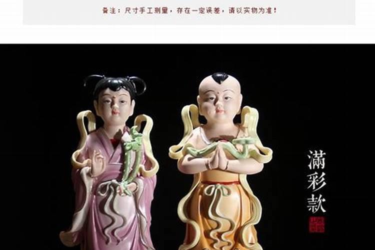 女孩子偏童子命的面相是怎样的 女孩偏童子命的面相好吗
