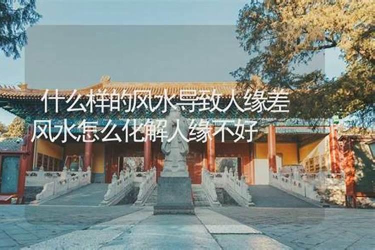 最厉害化解小人方法