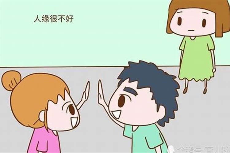 实在不顺 生活中看这个不顺眼看那个不顺眼 犯小人太厉害如何化解？