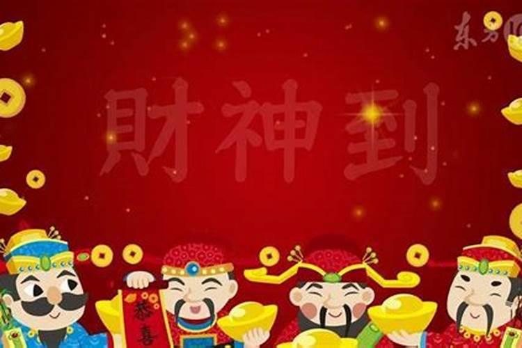 梦见离婚的妻子是什么意思