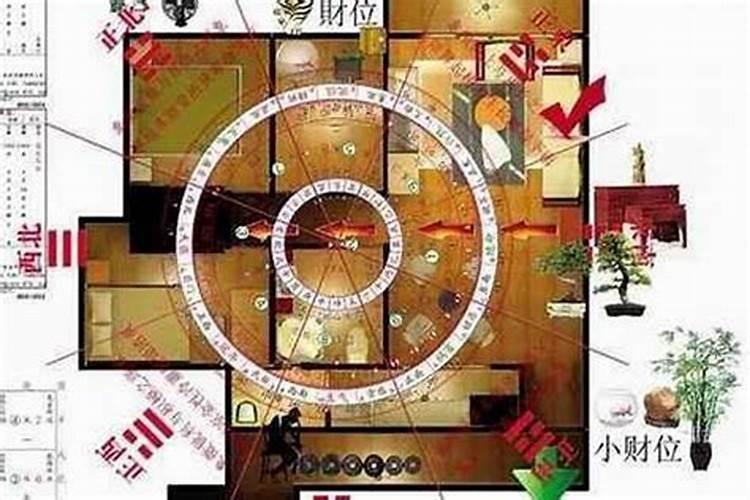 怎样用生辰八字看女人的婚姻