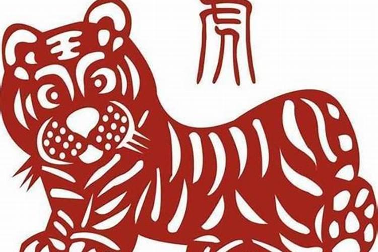 天降大喜指什么生肖