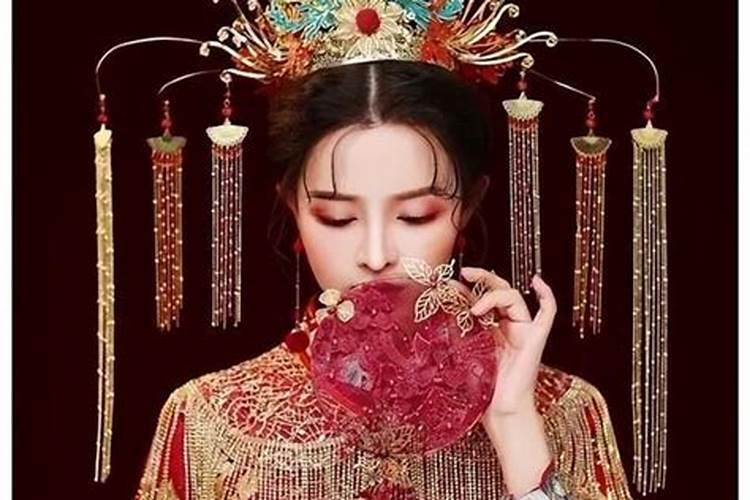 女寡运是什么意思？