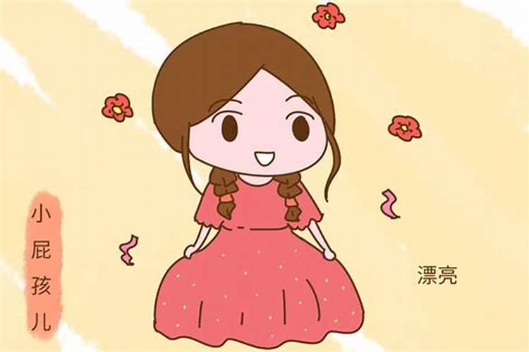 婆婆纳简介