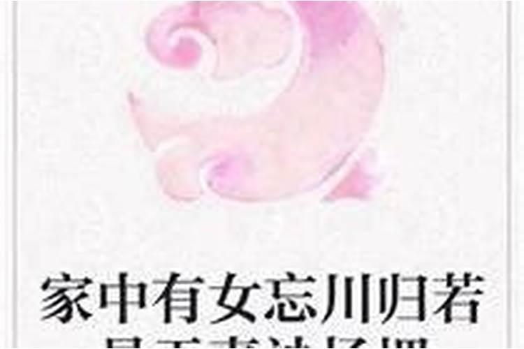 鼻梁中间凸起命运好吗