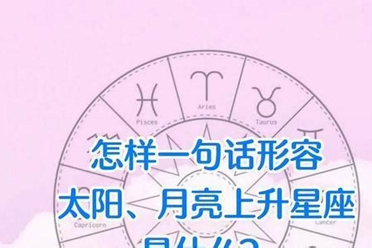 婚姻真的要看属相吗 属相相冲可以结婚吗？