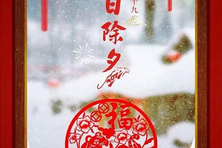 身弱庚金日柱2025怎么样