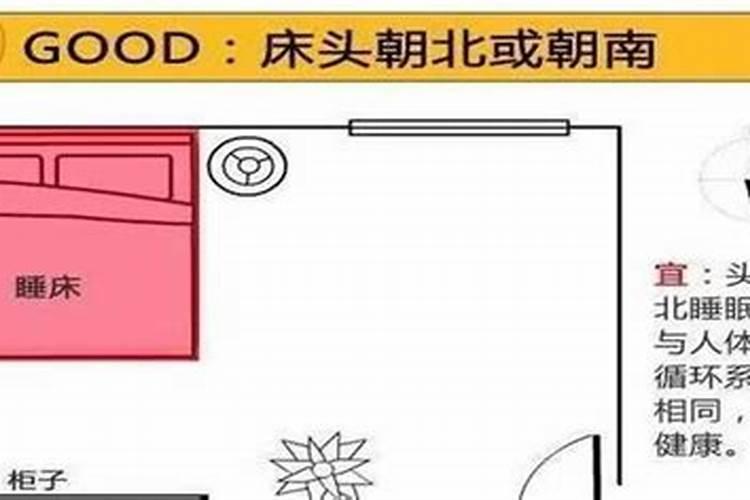 撮合一段姻缘算功德吗