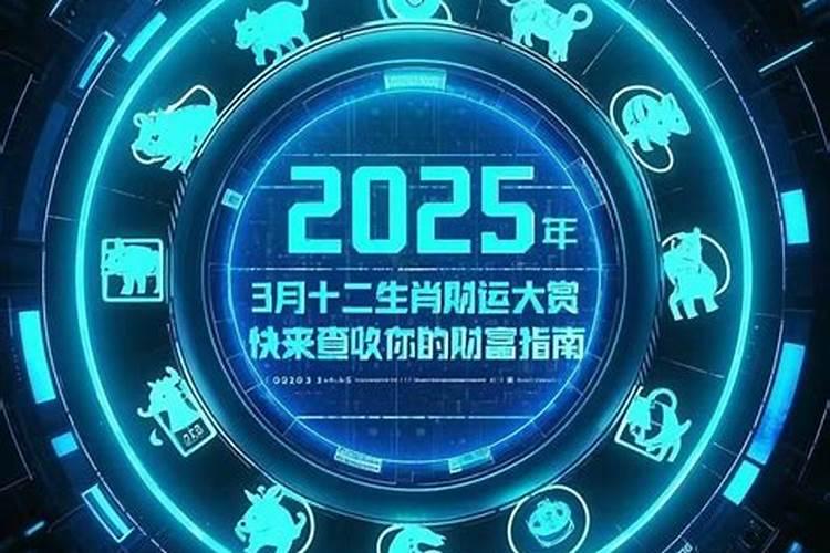 梦见自己暗恋的人喜欢自己的预兆