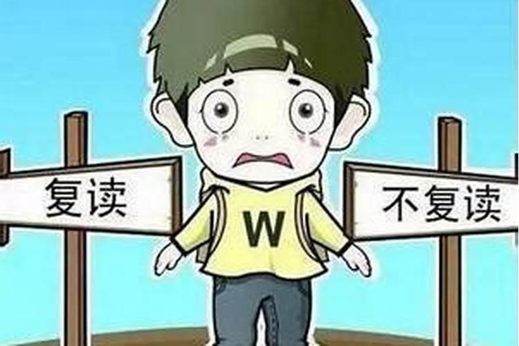梦见裸体睡觉寓意