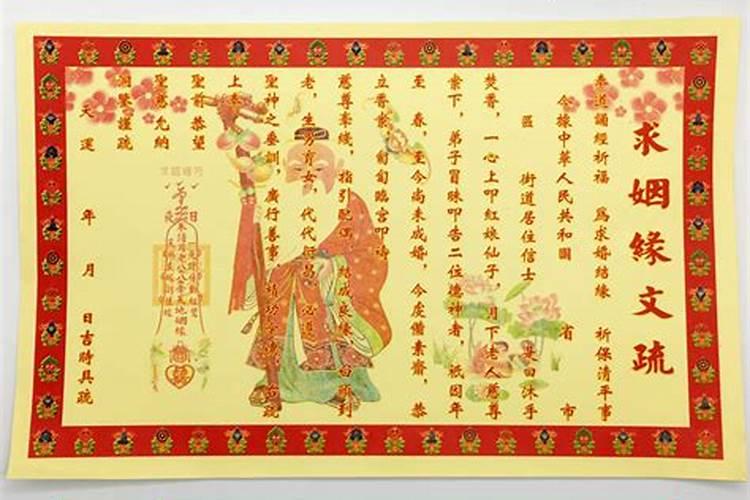 梦见在涨大水的河里游泳的预兆