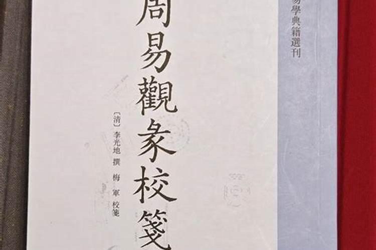 好朋友家办丧事,能去吗,有忌讳吗？