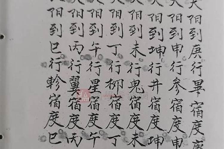 射手座和什么星座最适合做闺蜜