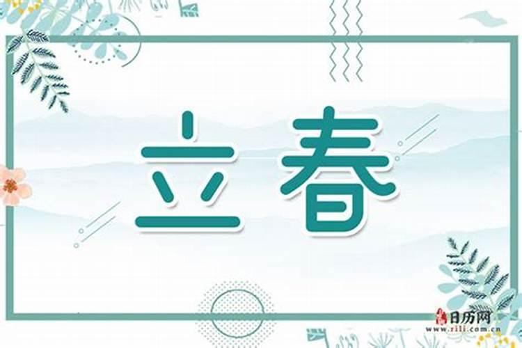 81年属鸡人在2025年的全年运势