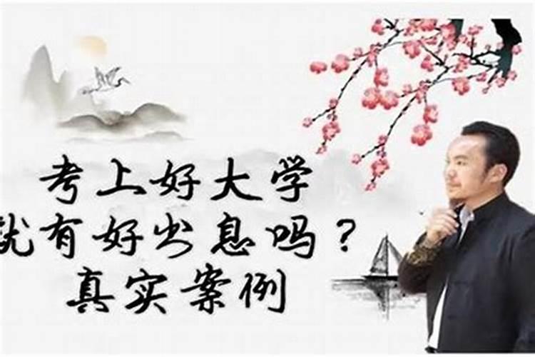 梦见陌生小男孩来家里