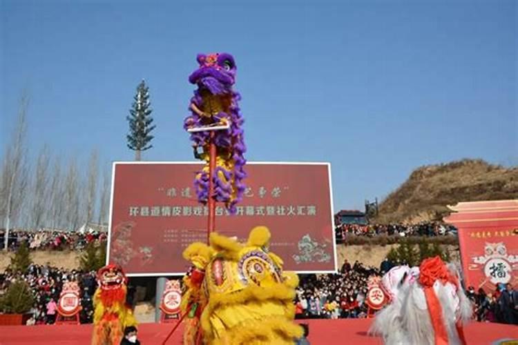 庆阳正宁习俗元宵节来历
