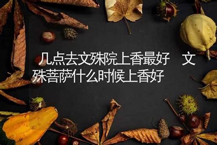 道教有什么活动？