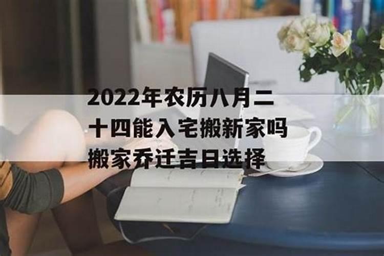 梦见亲人失踪什么意思 梦见亲人失踪什么意思啊