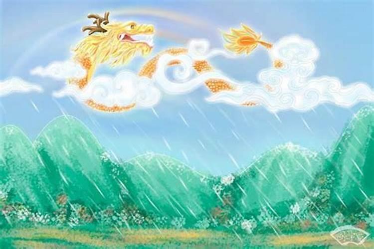 梦见下雨出现龙的预兆