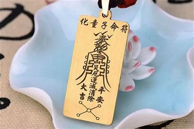 二月二龙抬头生娃好吗