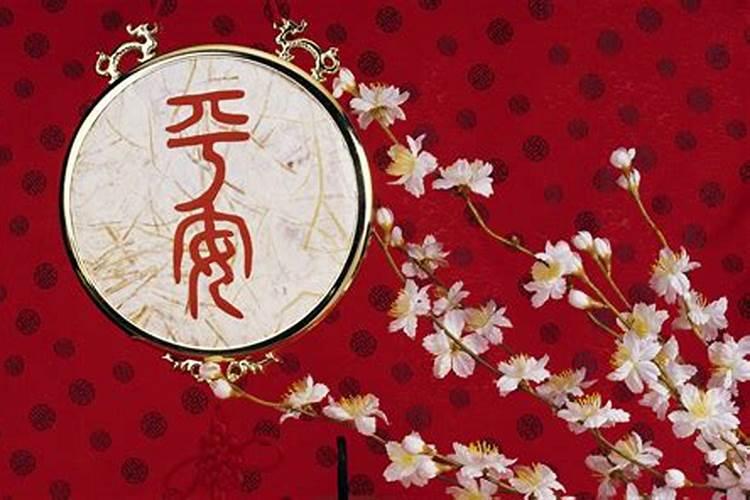 历年春节日期
