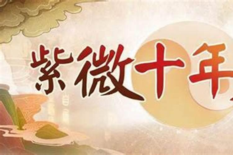 梦见自己前女友的预兆