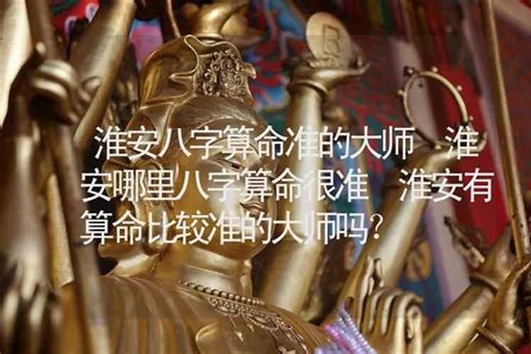 2025年属狗人全年运势及运程