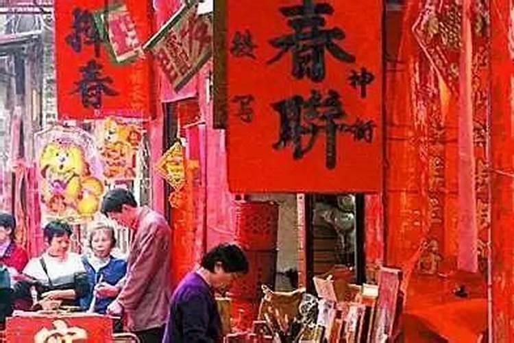 福建闽南春节习俗,你知道几个？