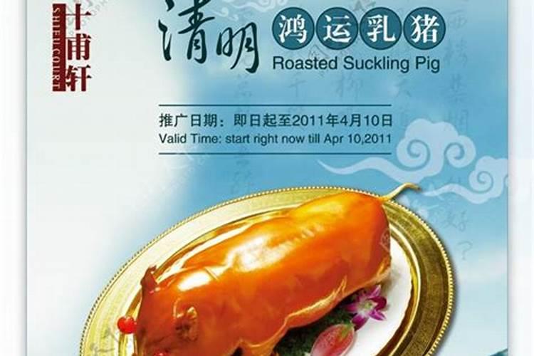 七月十五烧纸是提前还是当天呢