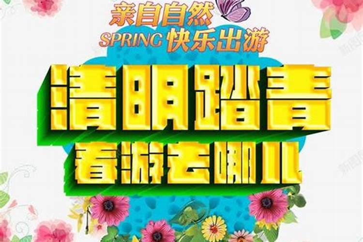 七月十五烧纸是早上去还是晚上去
