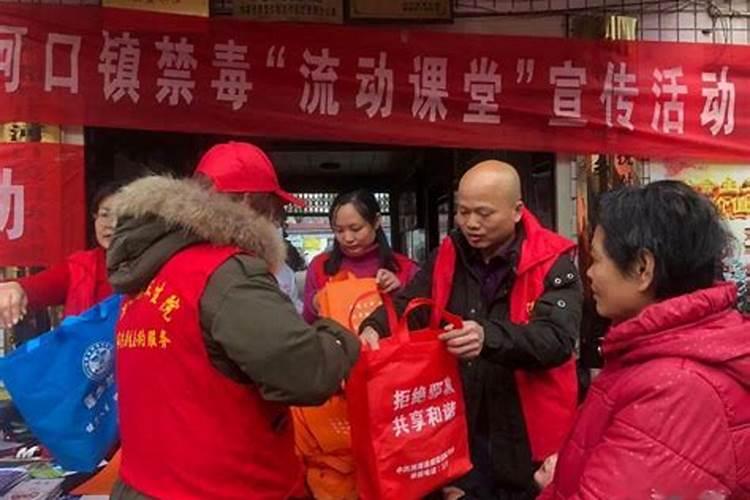 药供和烟供有什么区别