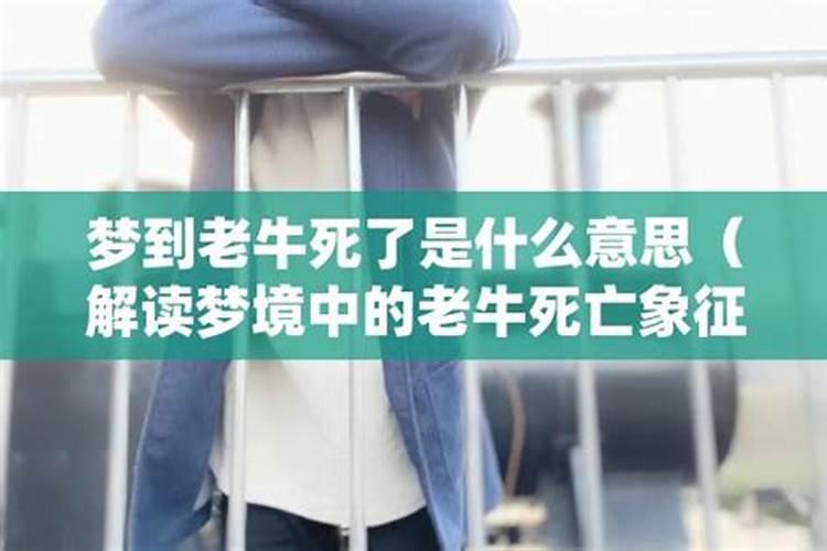 拜年在除夕还是初一