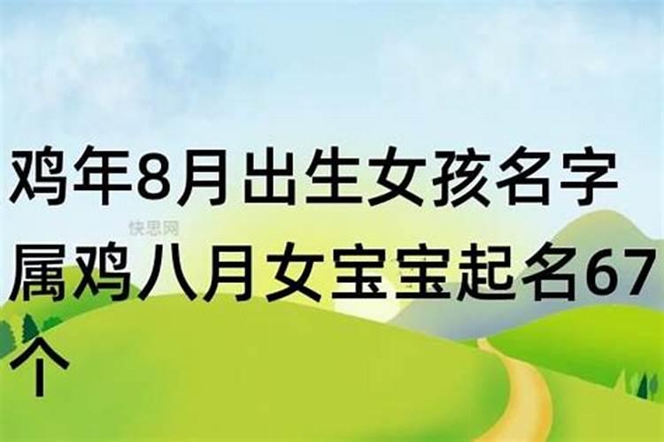 女属猪今天打牌的运气怎么样猪今天赢钱方位解析