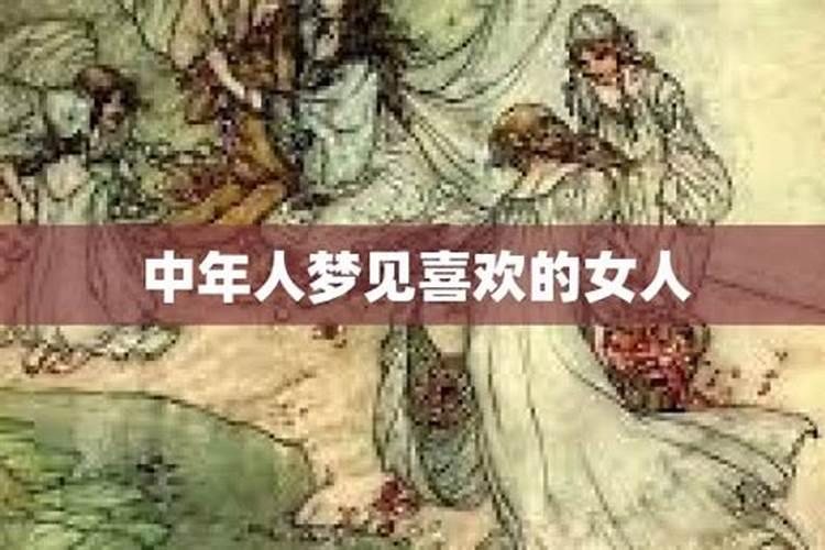属蛇和属狗合得来吗,配对优缺点？