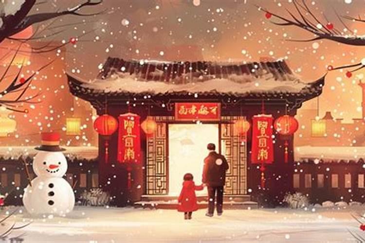 过了大年初几可以借钱