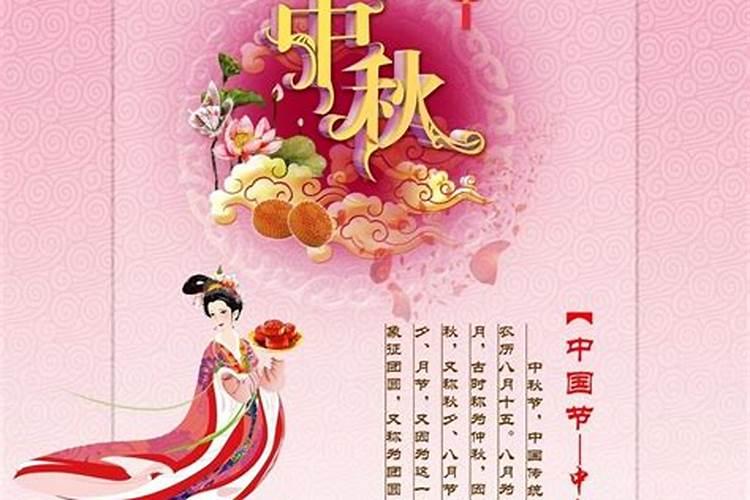 为什么超度堕胎的小孩过后。浑身疼第二天还头疼。