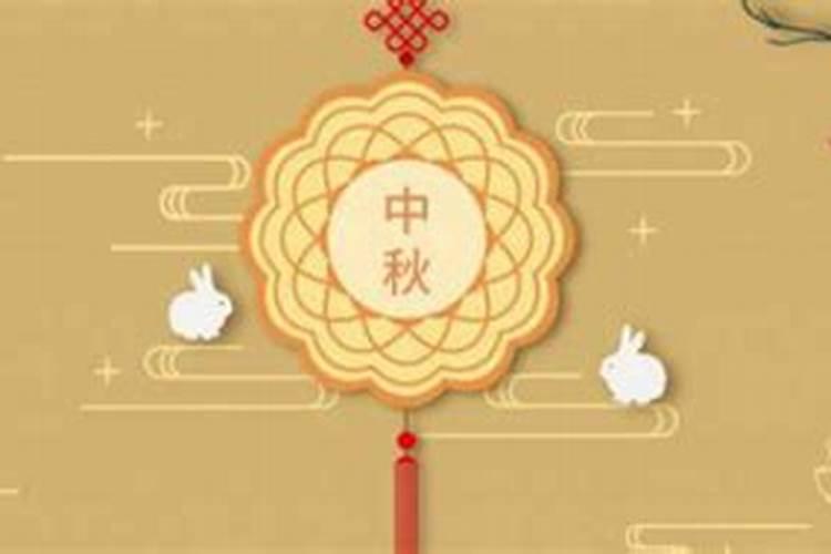 重阳节是几月几号