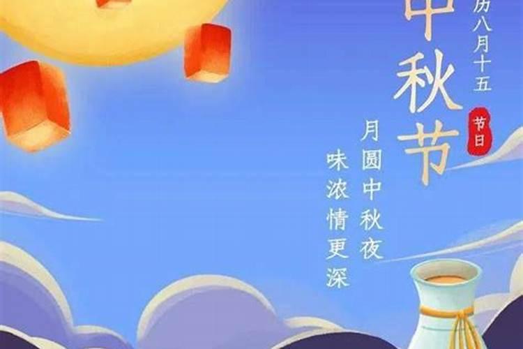 婚姻不顺如何化解