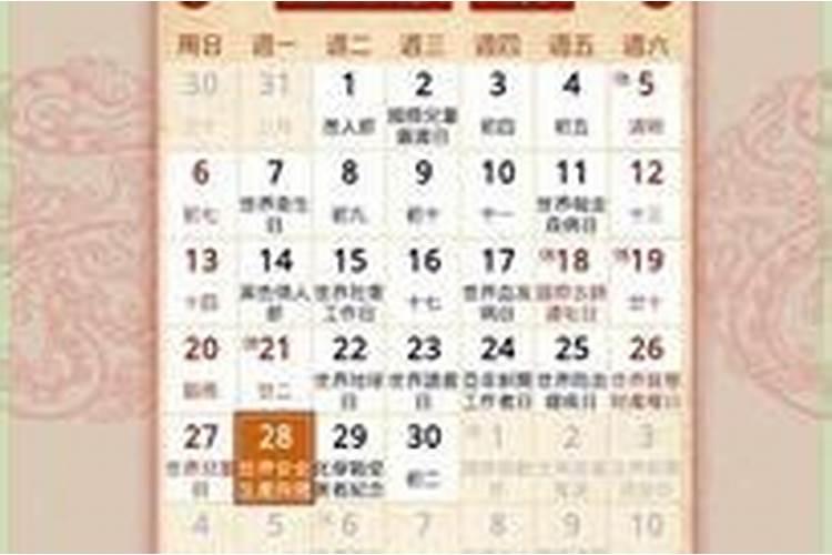 八字合婚最准的免费网站,推荐几个免费算八字的网站。