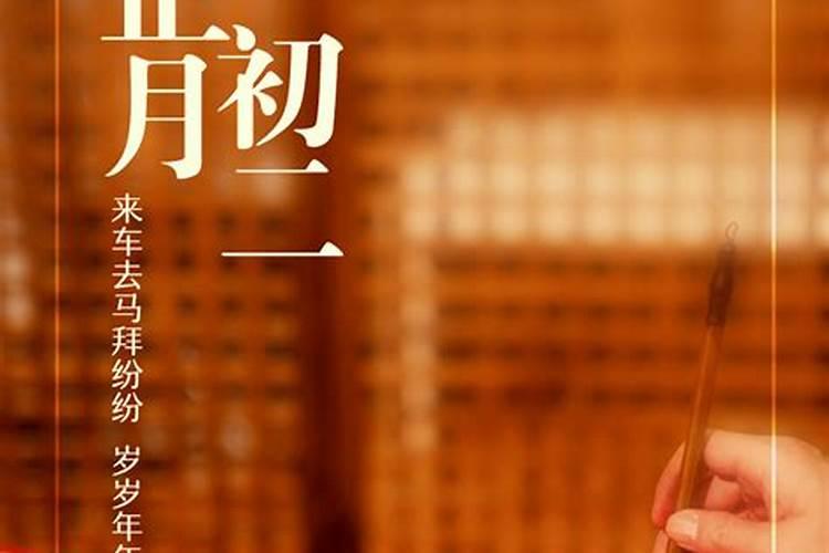 火神台简介及详细资料