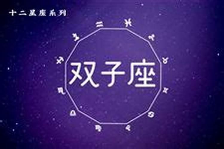 生命灵数2022年运势,2022年生命密码流年走6