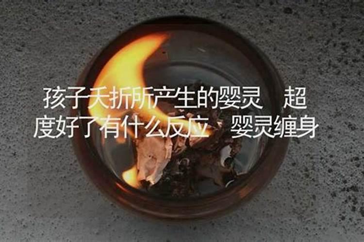...公公刚去世,想在今年冬至之前将婆婆骨灰迁至公公坟墓里,再立块碑...